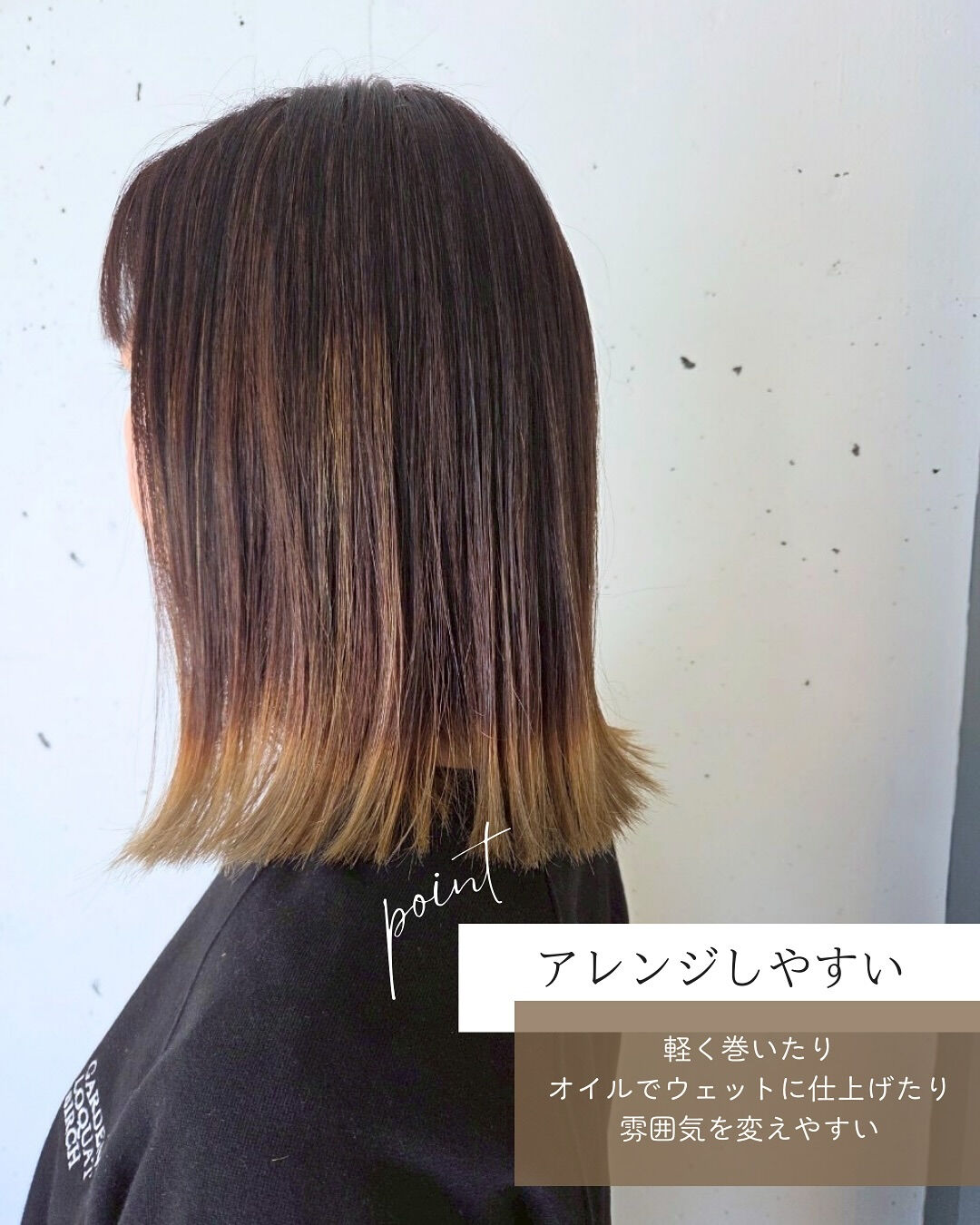 シンプルなのにお洒落