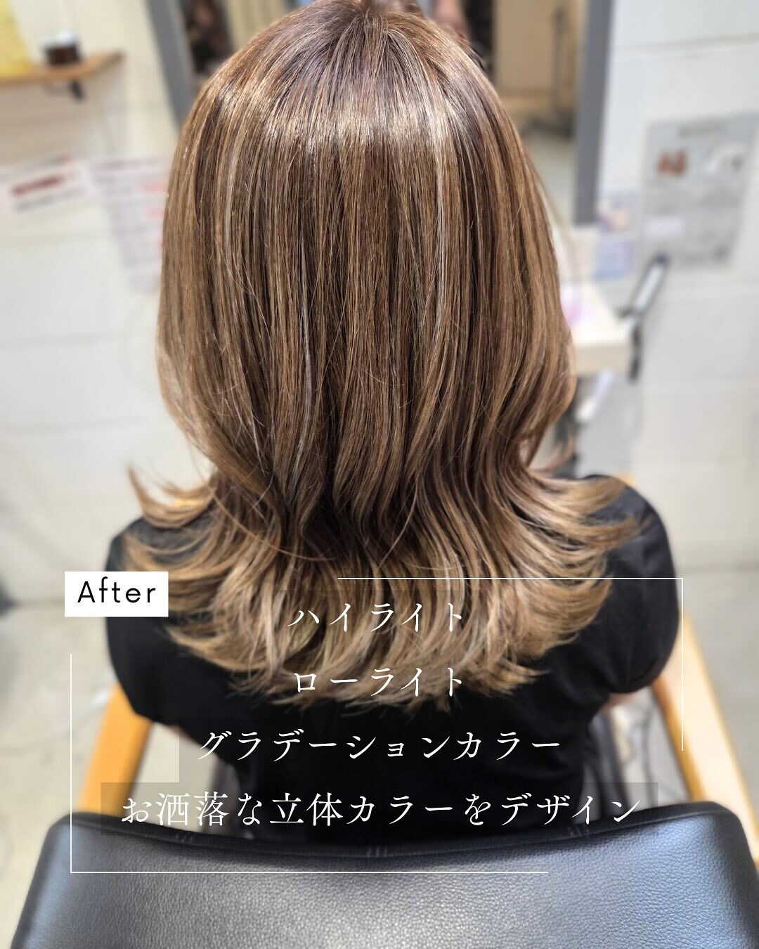 「白髪、どうしてますか？」