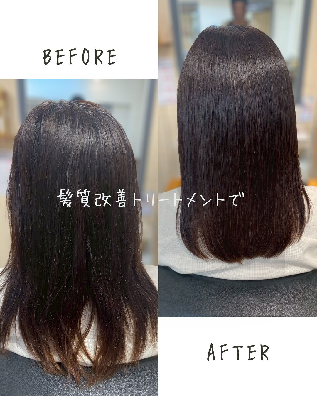 『平日も完璧な1日にしたい』