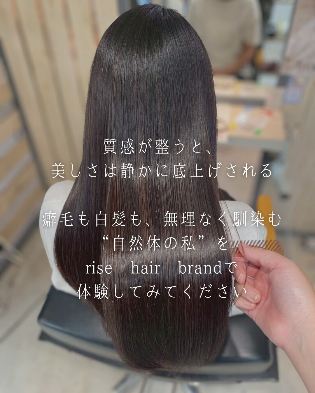 『あなたの悩み同時に解決できます』