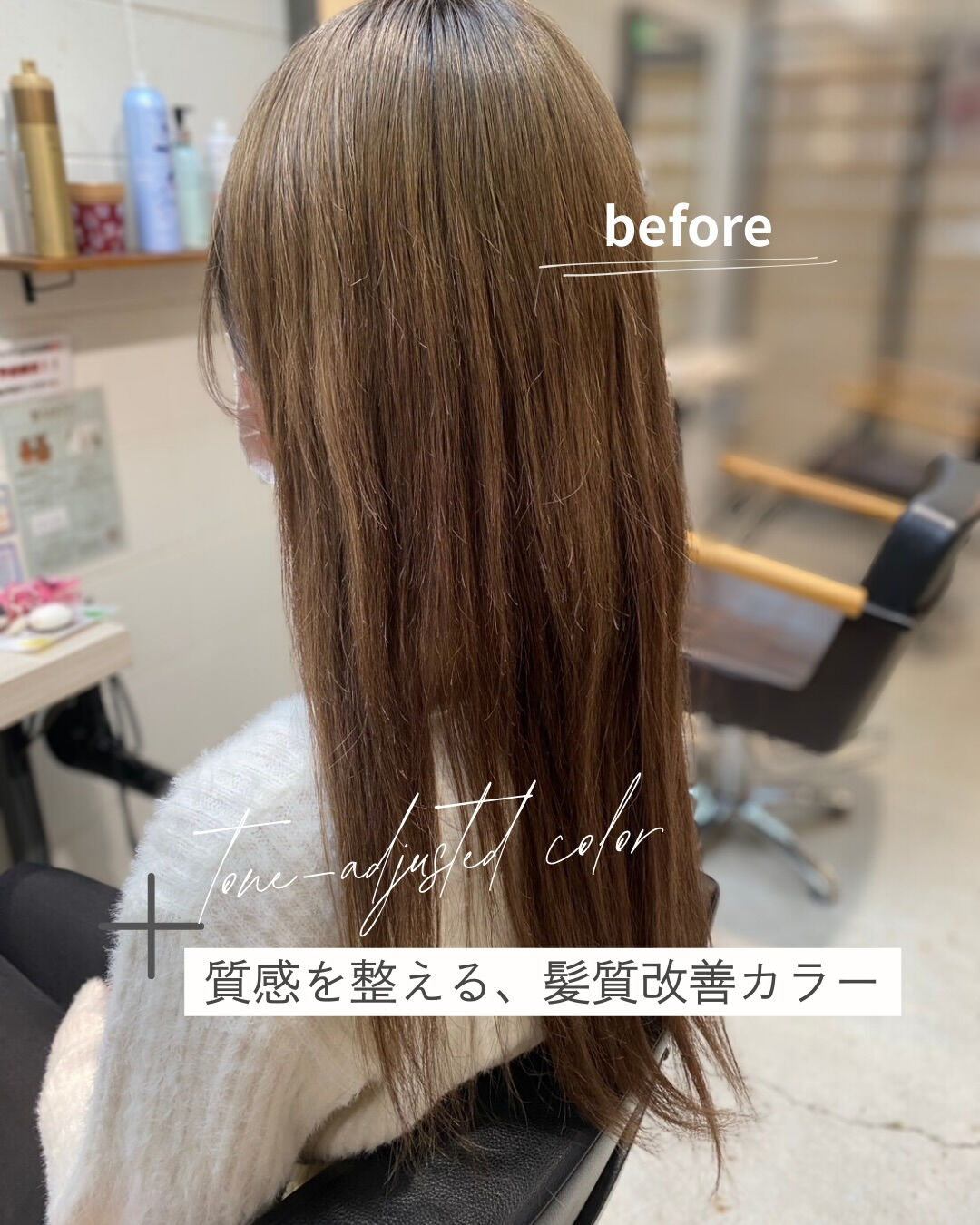 『頑張り過ぎないのが今のキブン』